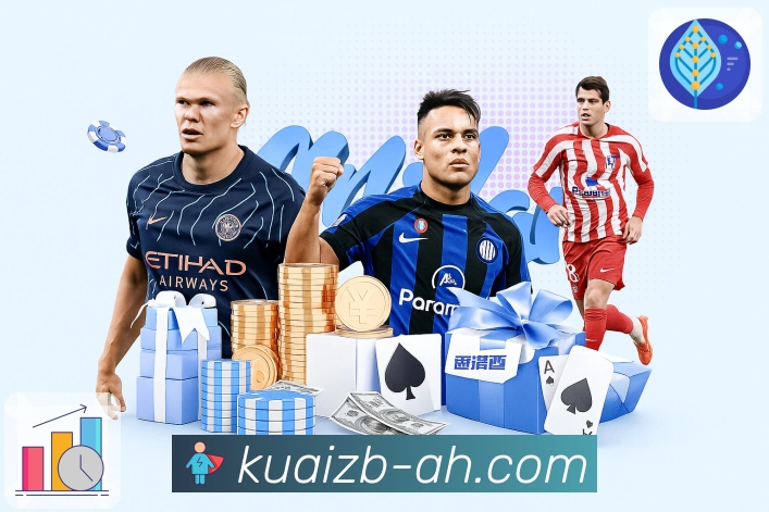 品牌荣誉再攀高峰