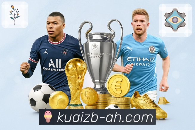 品牌荣誉再攀高峰