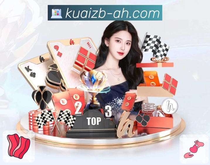 品牌荣誉再攀高峰